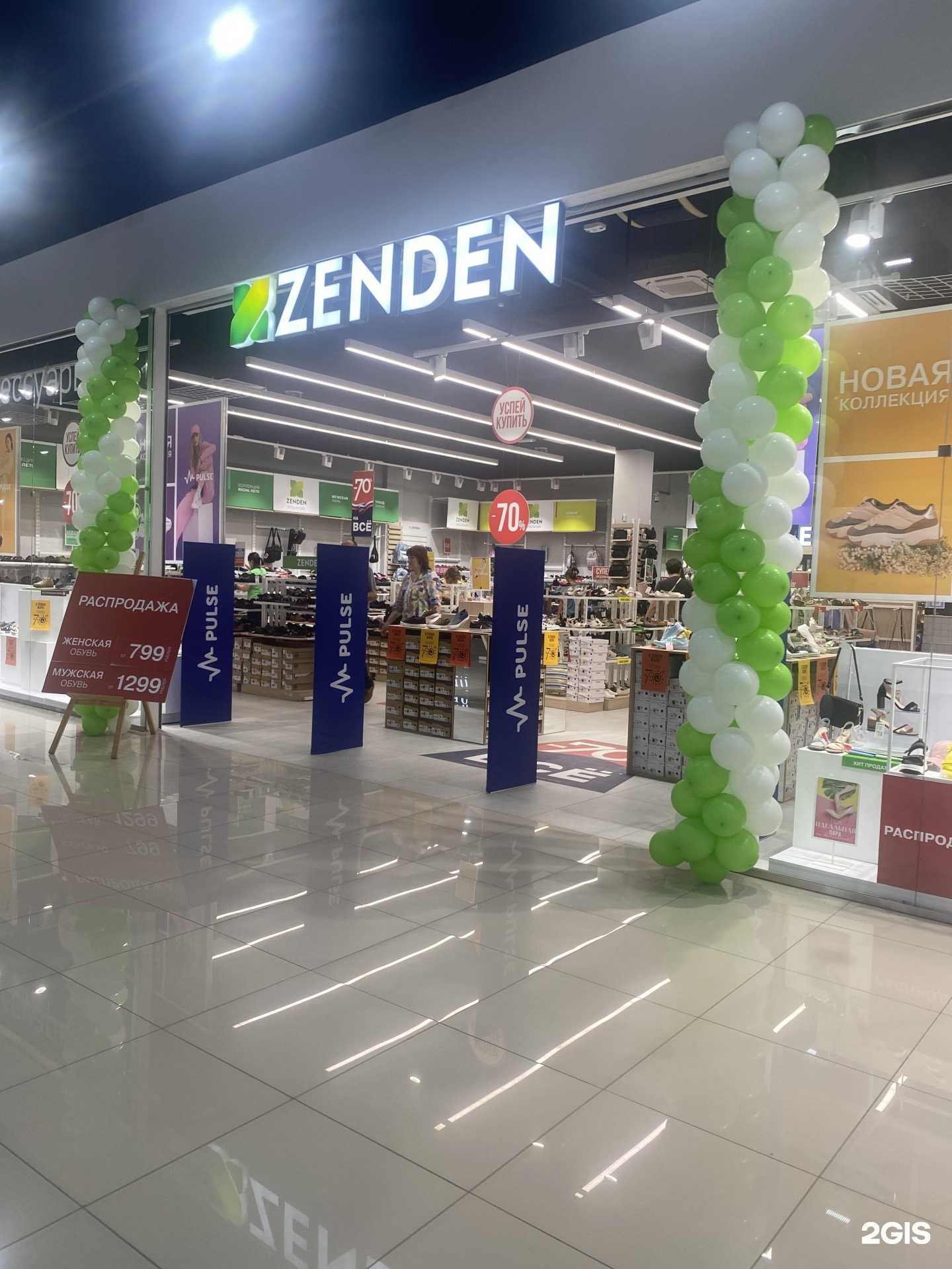 Отзывы на компанию Zenden в г. Астрахань c фото