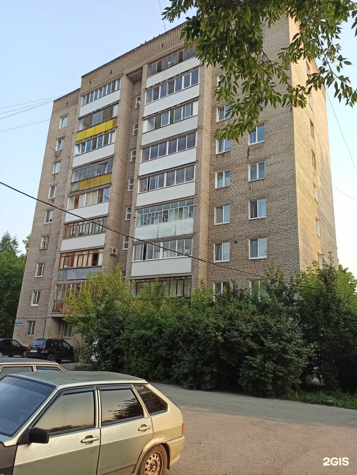 Отзывы на компанию Жемчужина в Перми c фото - фотография 2 из 2