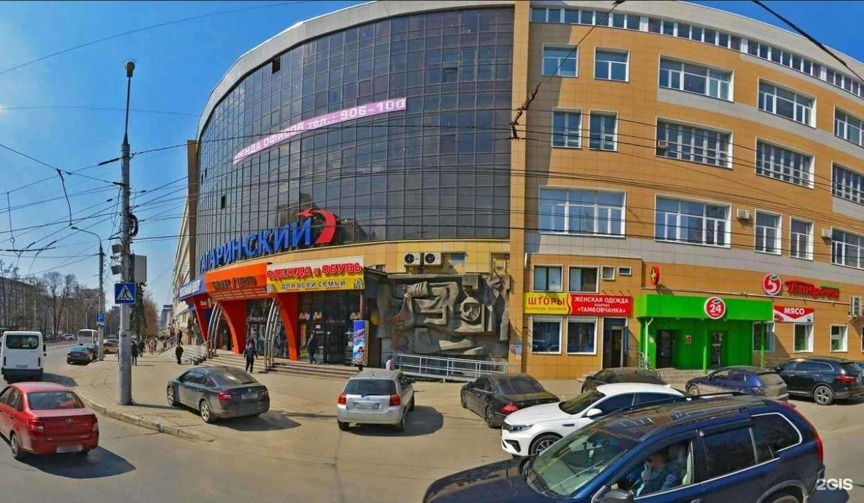 Отзывы на компанию Шторный дом в г. Калуга c фото