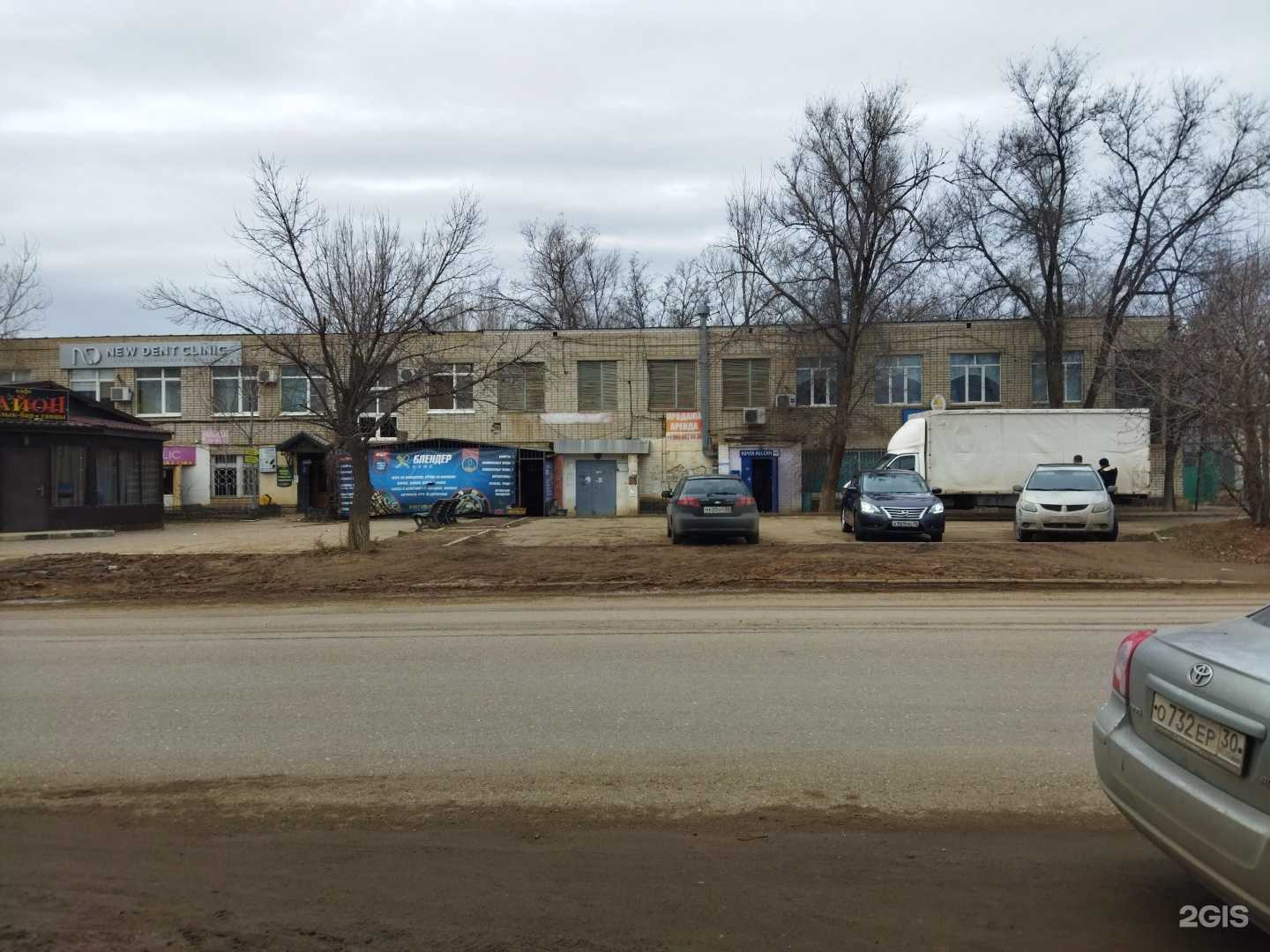 Отзывы на компанию Key-S в г. Астрахань c фото