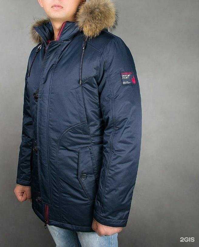 Отзывы на компанию Магазин мужской одежды в г. Набережные Челны c фото