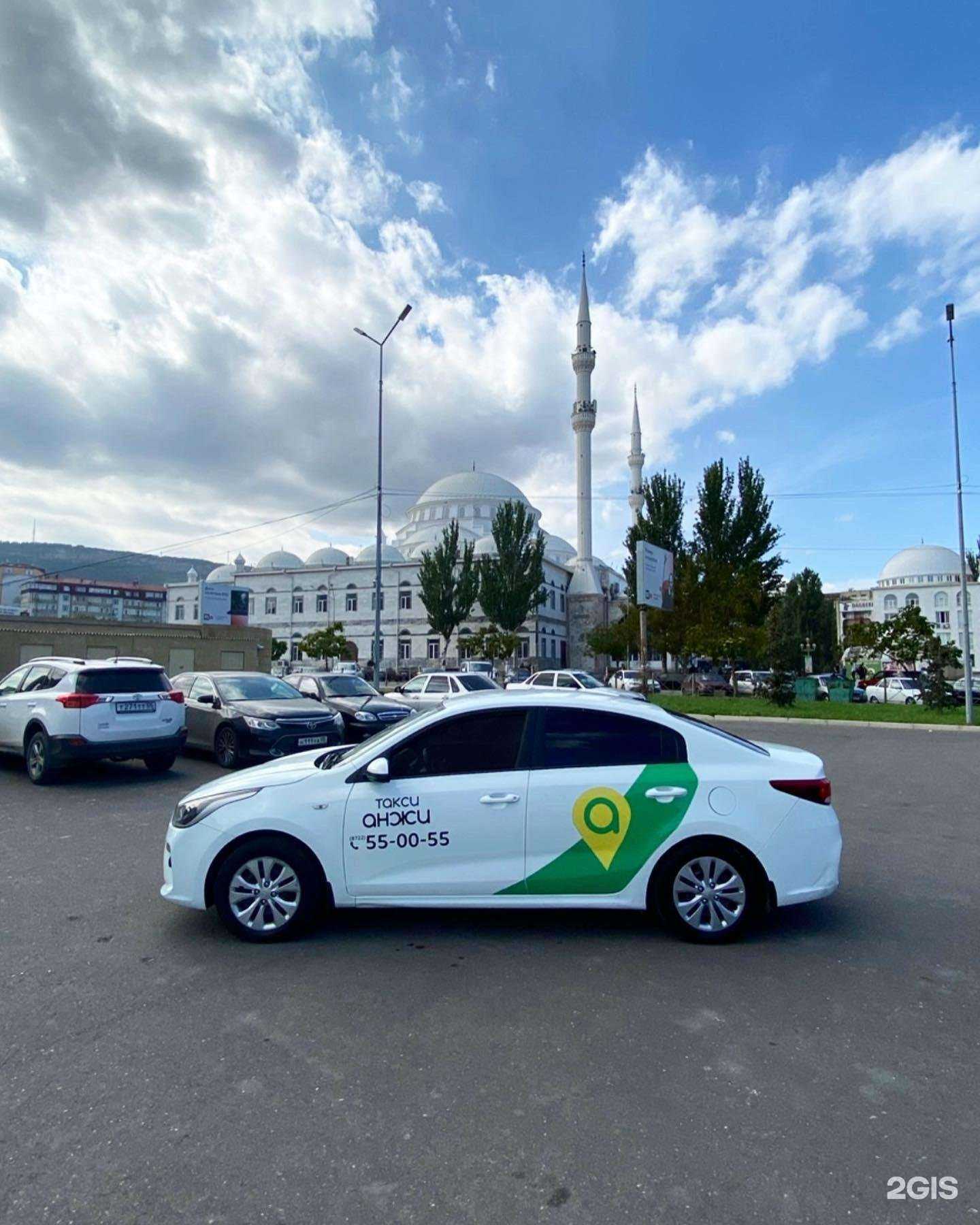 Отзывы на компанию Анжи в г. Махачкала c фото