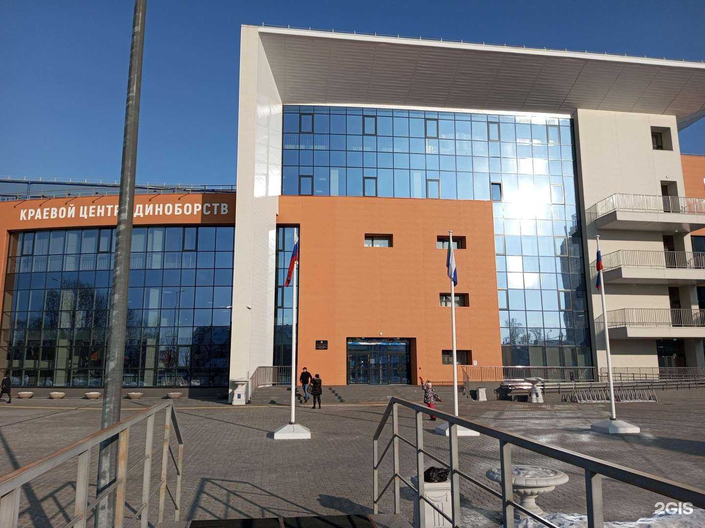 Отзывы на компанию Краевой центр единоборств в Хабаровске c фото - фотография 2 из 2