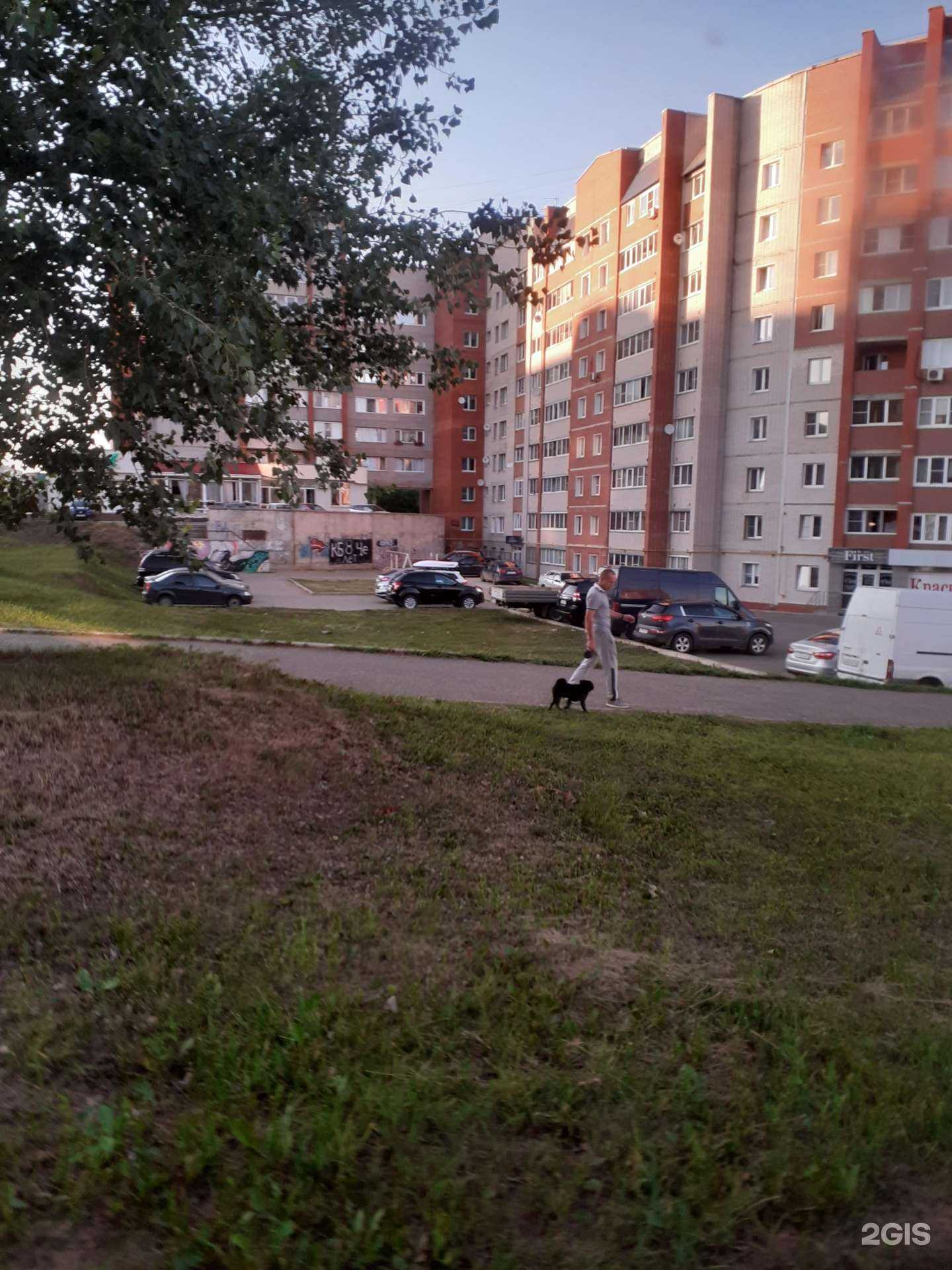 Отзывы на компанию Примадонна, салон красоты в г. Кирово-Чепецк c фото