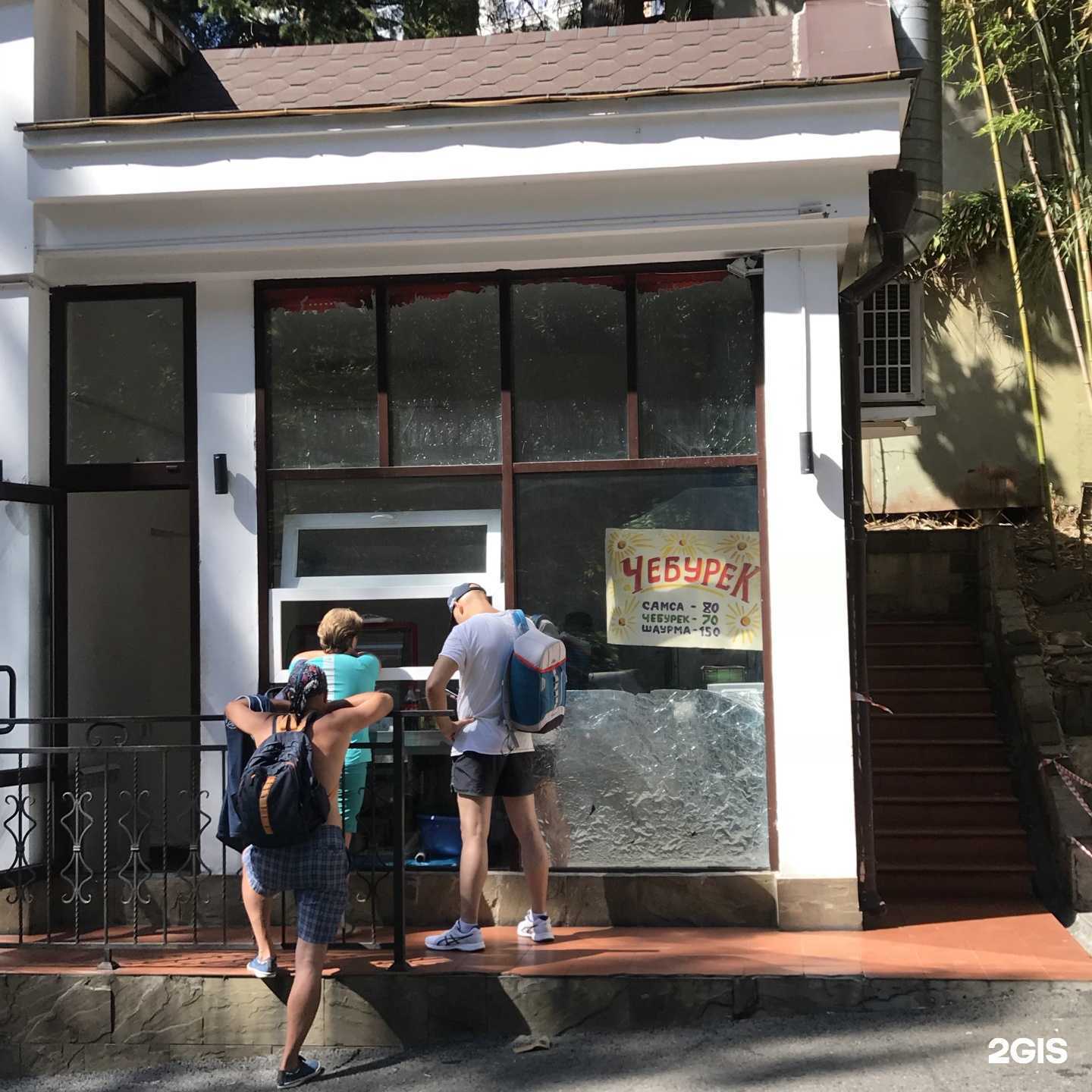 Отзывы на компанию Киоск фастфуда в Сочи c фото - фотография 2 из 2
