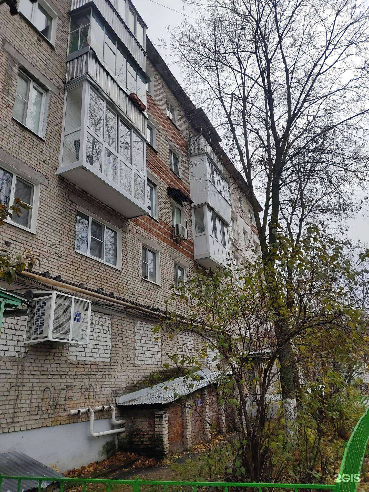 Отзывы на компанию Максавит в Дзержинске c фото - фотография 2 из 2