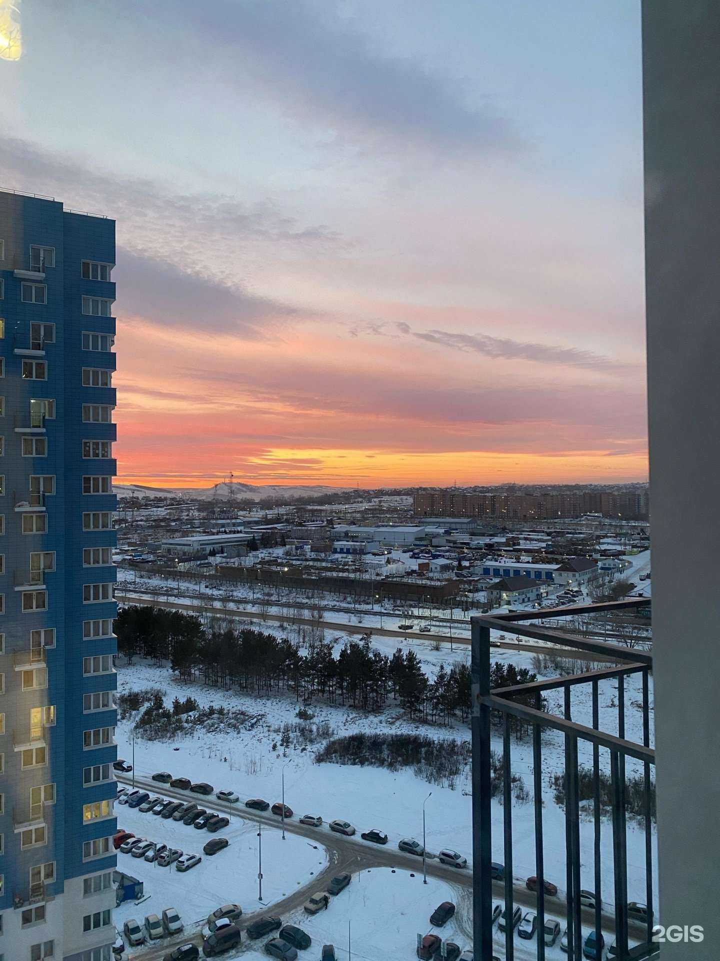 Отзывы на компанию JumPoint в Красноярске c фото - фотография 2 из 2