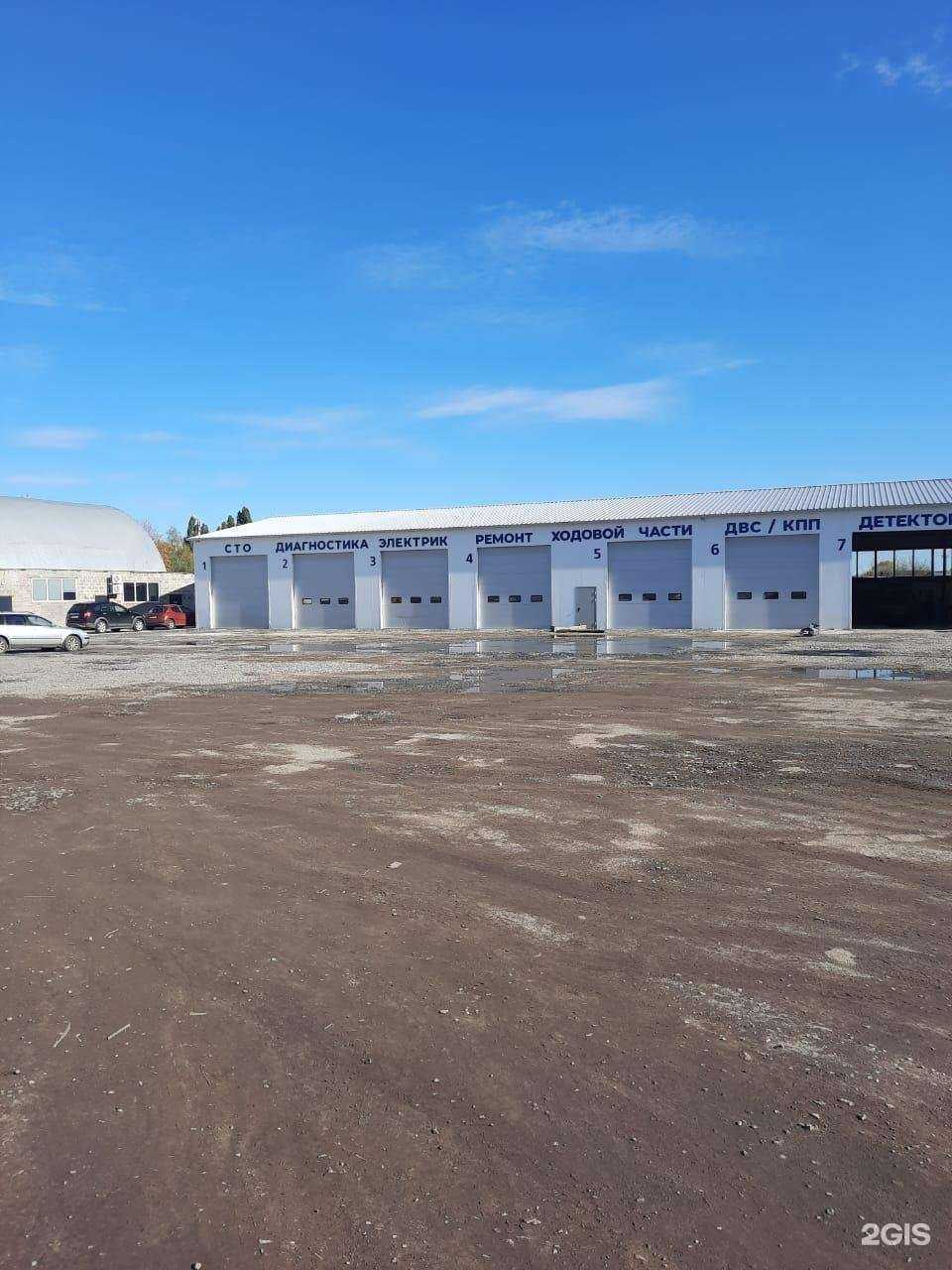 Отзывы на компанию АвтоАльянс в Белгороде c фото