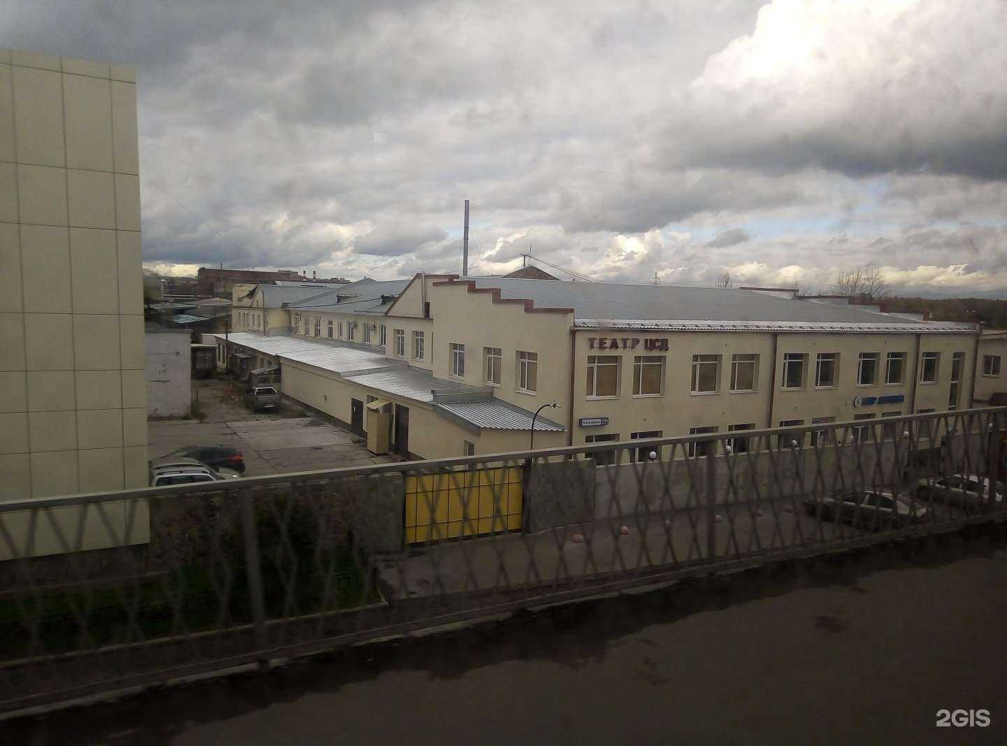 Отзывы на компанию Рестобум в Екатеринбурге c фото - фотография 2 из 2