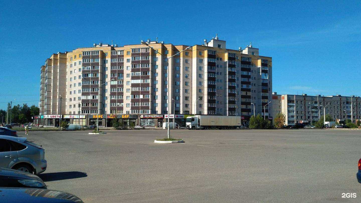 Отзывы на компанию Кастер в Пскове c фото - фотография 2 из 2