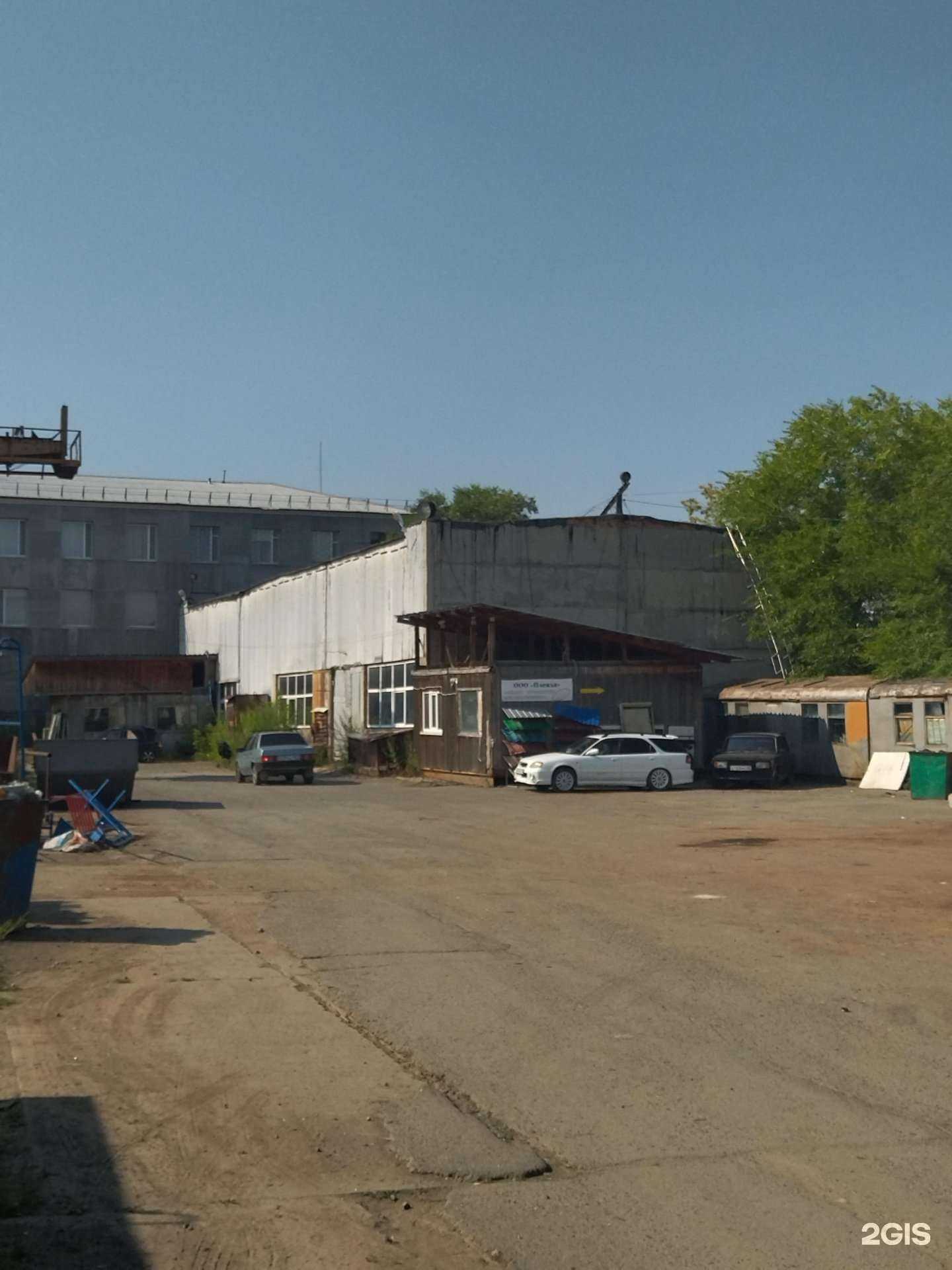 Отзывы на компанию Металлобаза Магнит в Тюмени c фото - фотография 2 из 2