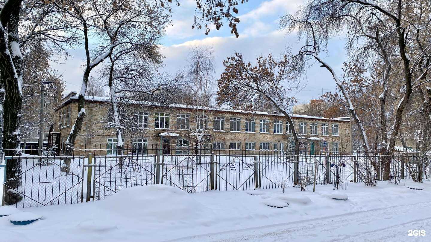 Отзывы на компанию Детский сад №143 присмотра и оздоровления в г. Екатеринбург c фото
