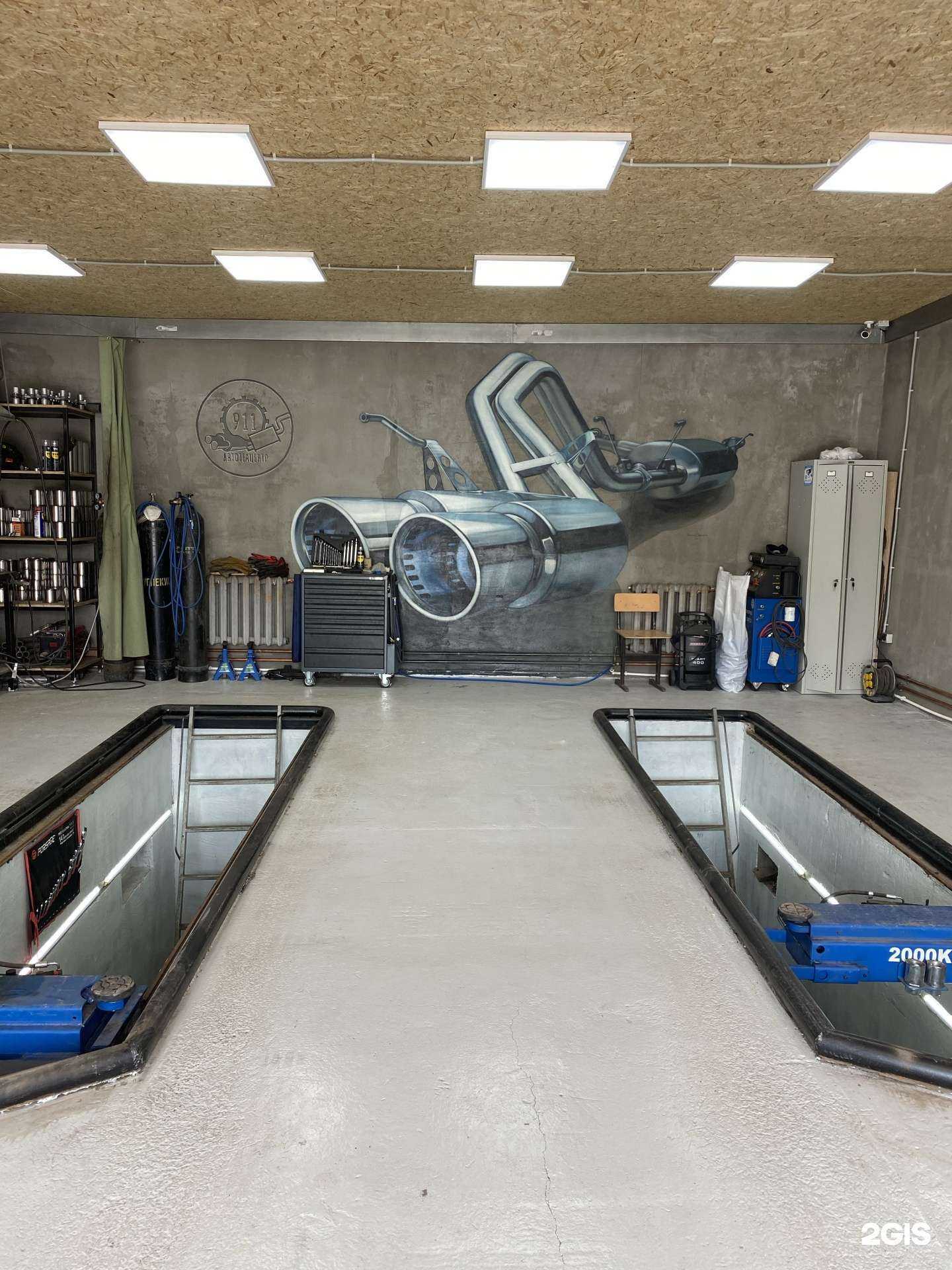 Отзывы на компанию Катализатор42 в г. Кемерово c фото