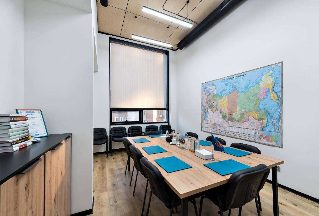 Отзывы на компанию Элком в г. Новосибирск c фото