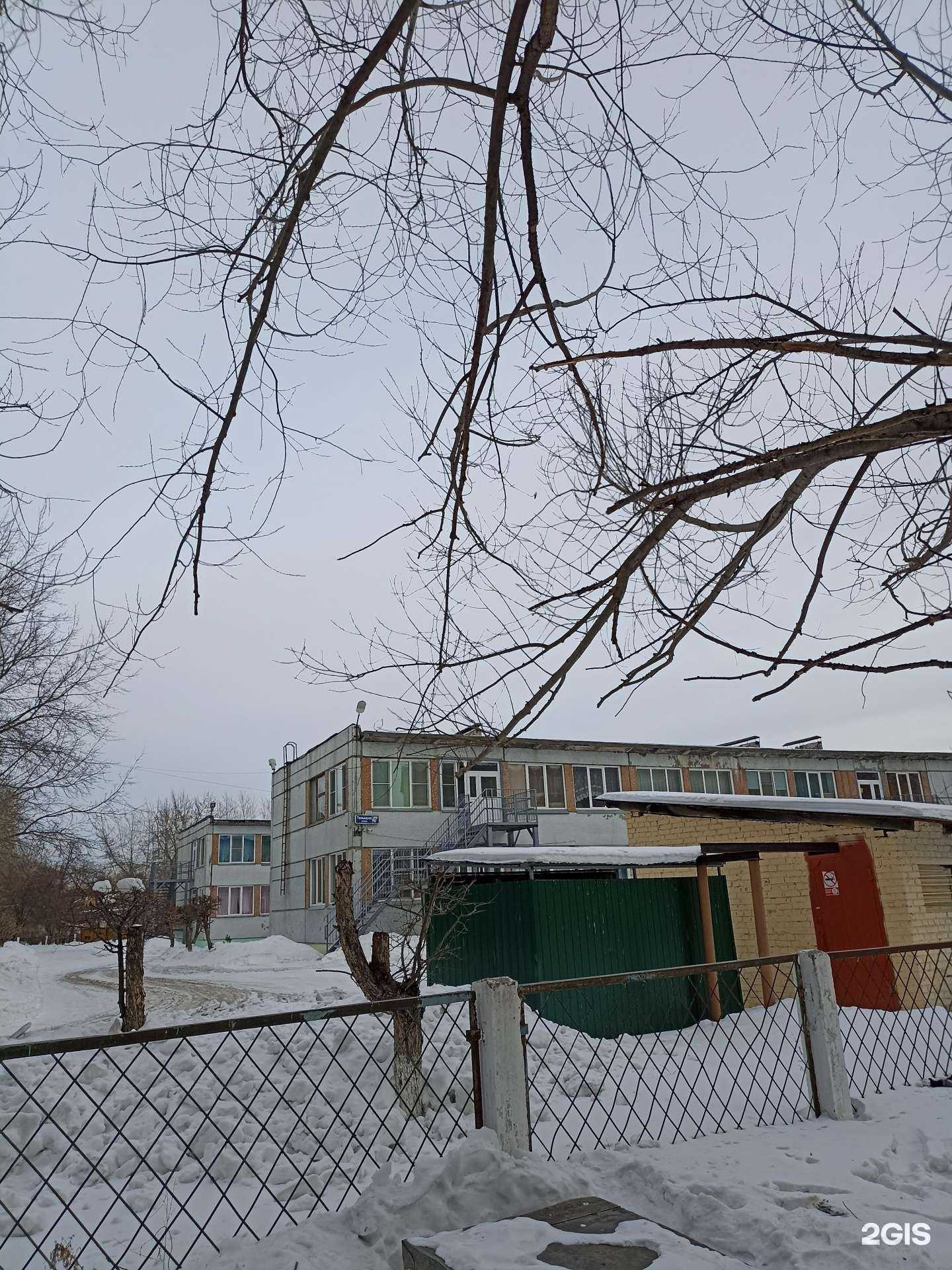 Отзывы на компанию Детский сад №244 в Красноярске c фото