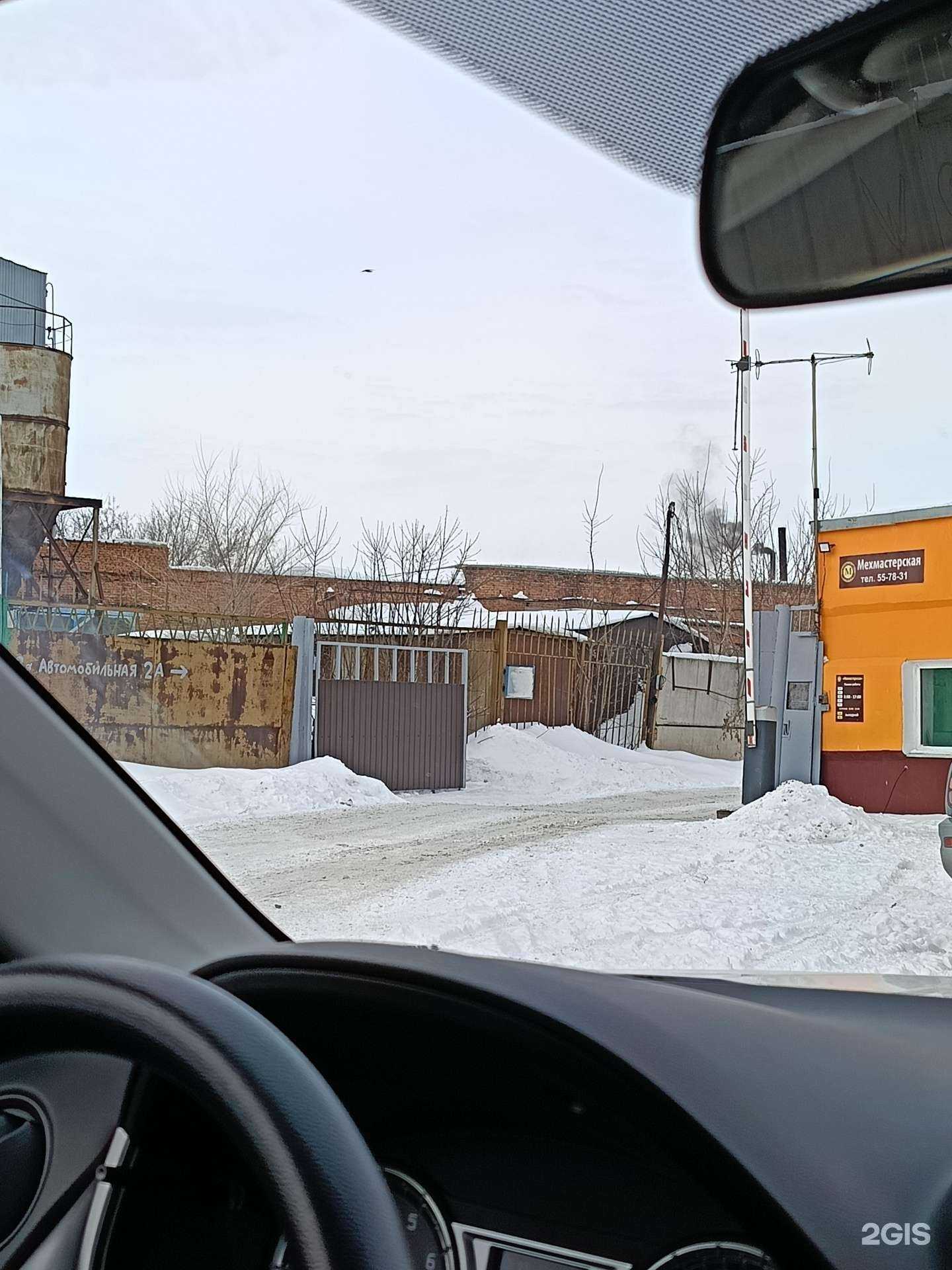 Отзывы на компанию Контакт98 в Омске c фото