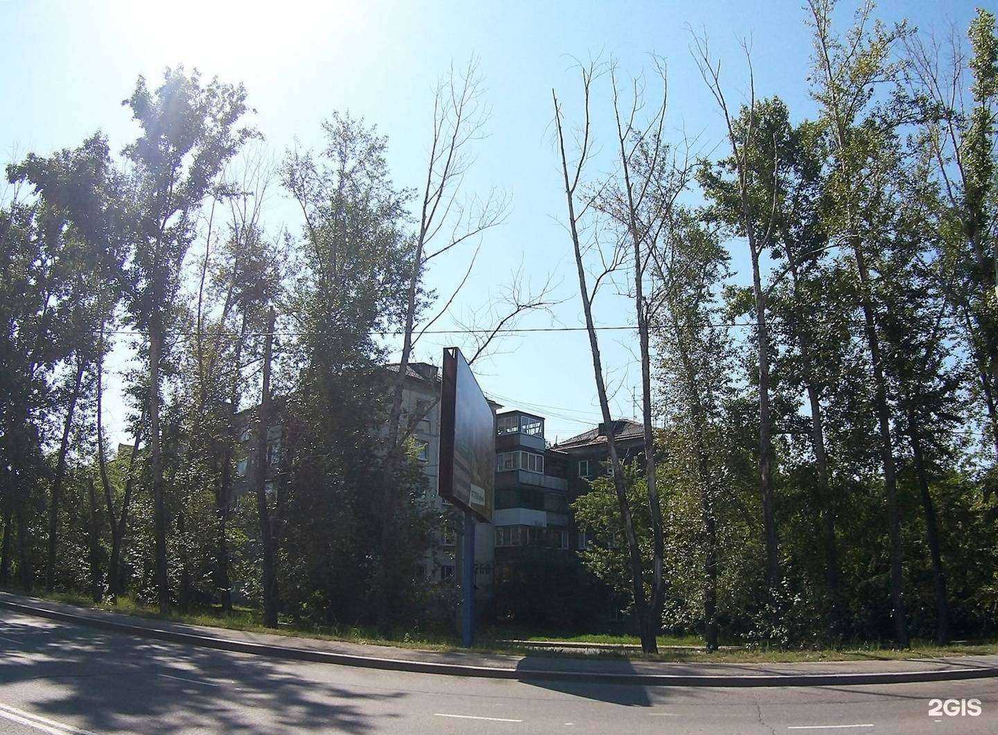 Отзывы на компанию Ни Пылинки в г. Иркутск c фото