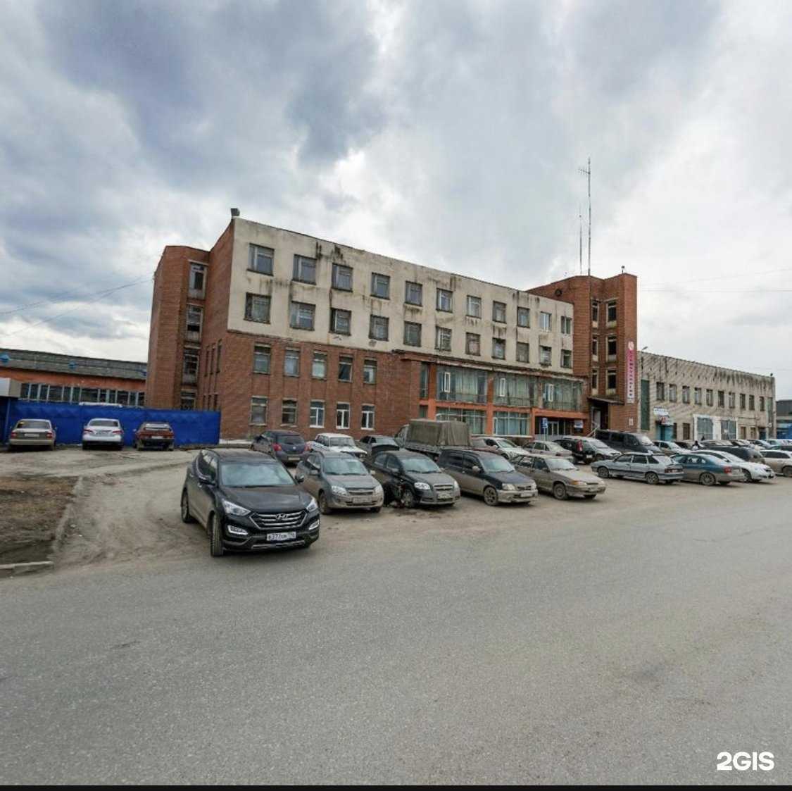 Отзывы на компанию Светлана в г. Екатеринбург c фото