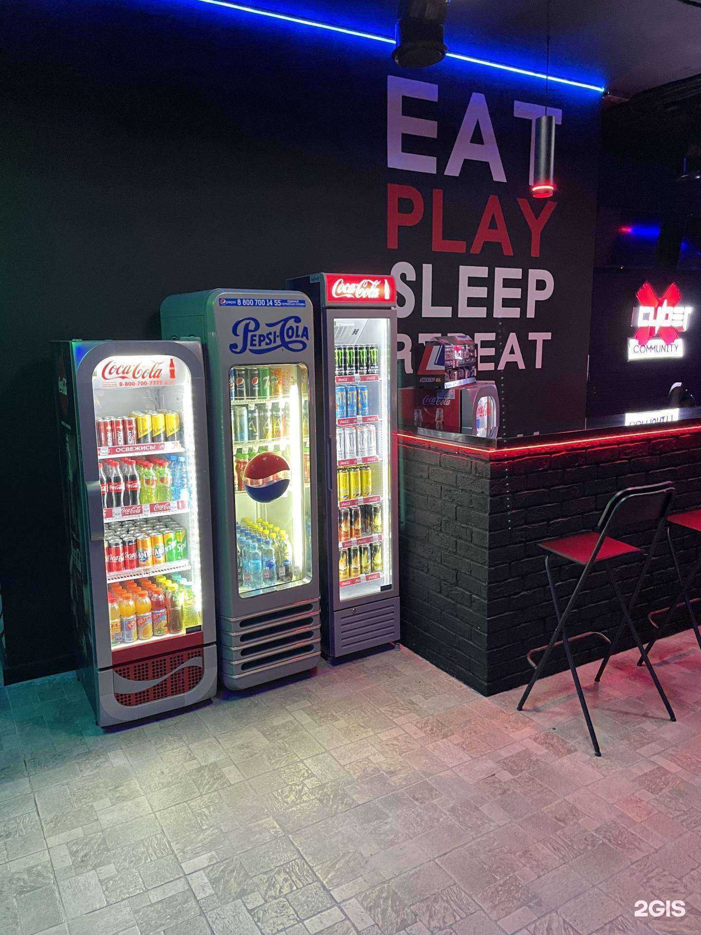 Отзывы на компанию CyberX community в г. Тула c фото