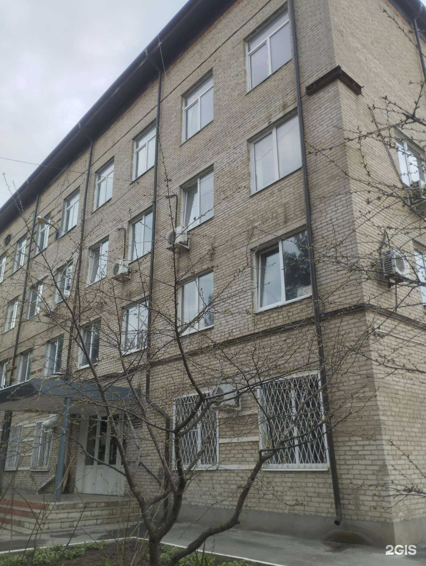 Отзывы на компанию Стома в Азове c фото - фотография 2 из 2