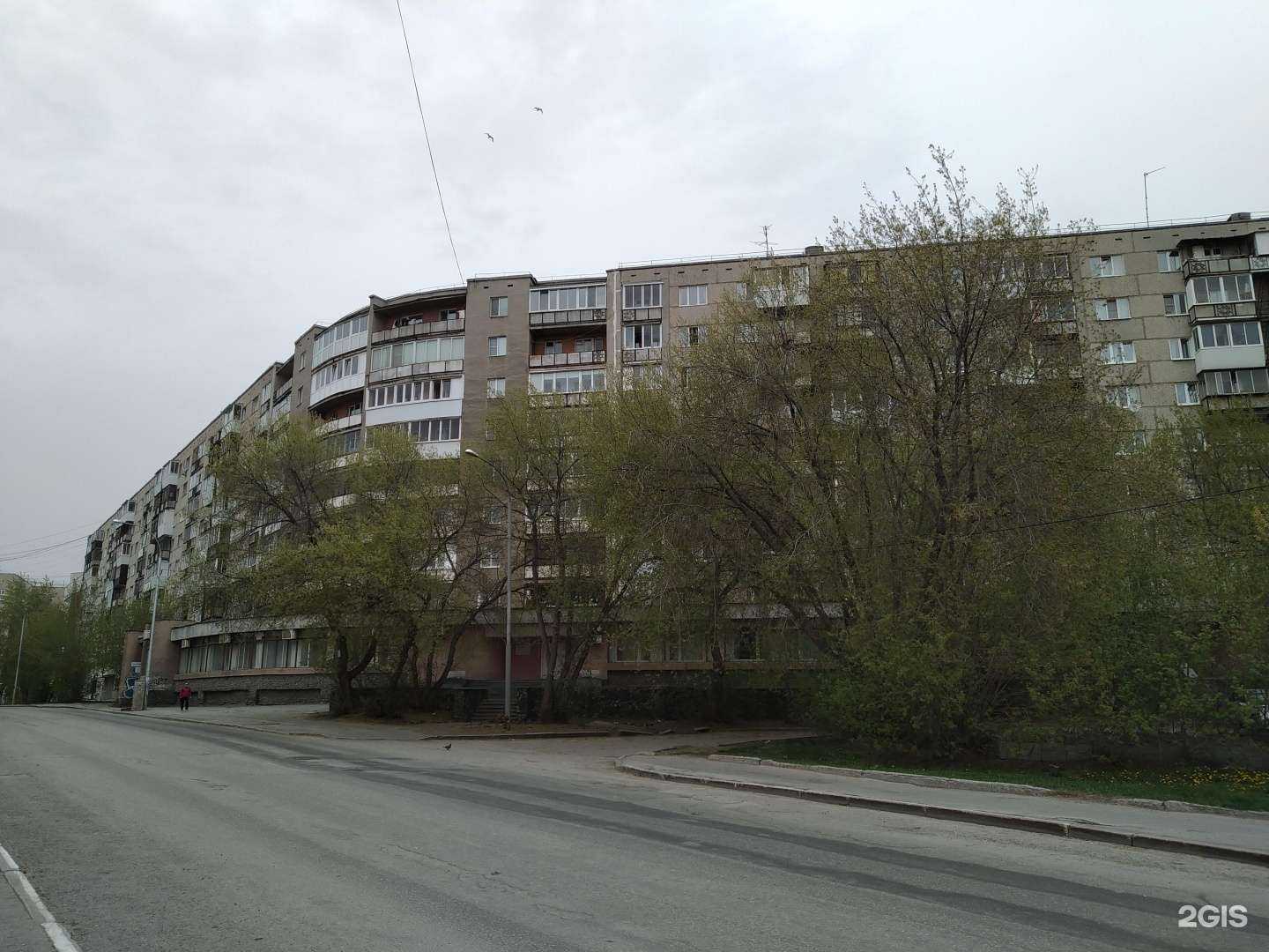 Отзывы на компанию Goprint в Екатеринбурге c фото - фотография 2 из 2