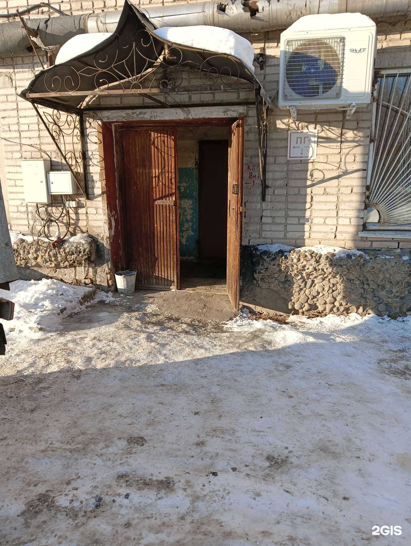 Отзывы на компанию Алтайская автомобильная компания в Барнауле c фото