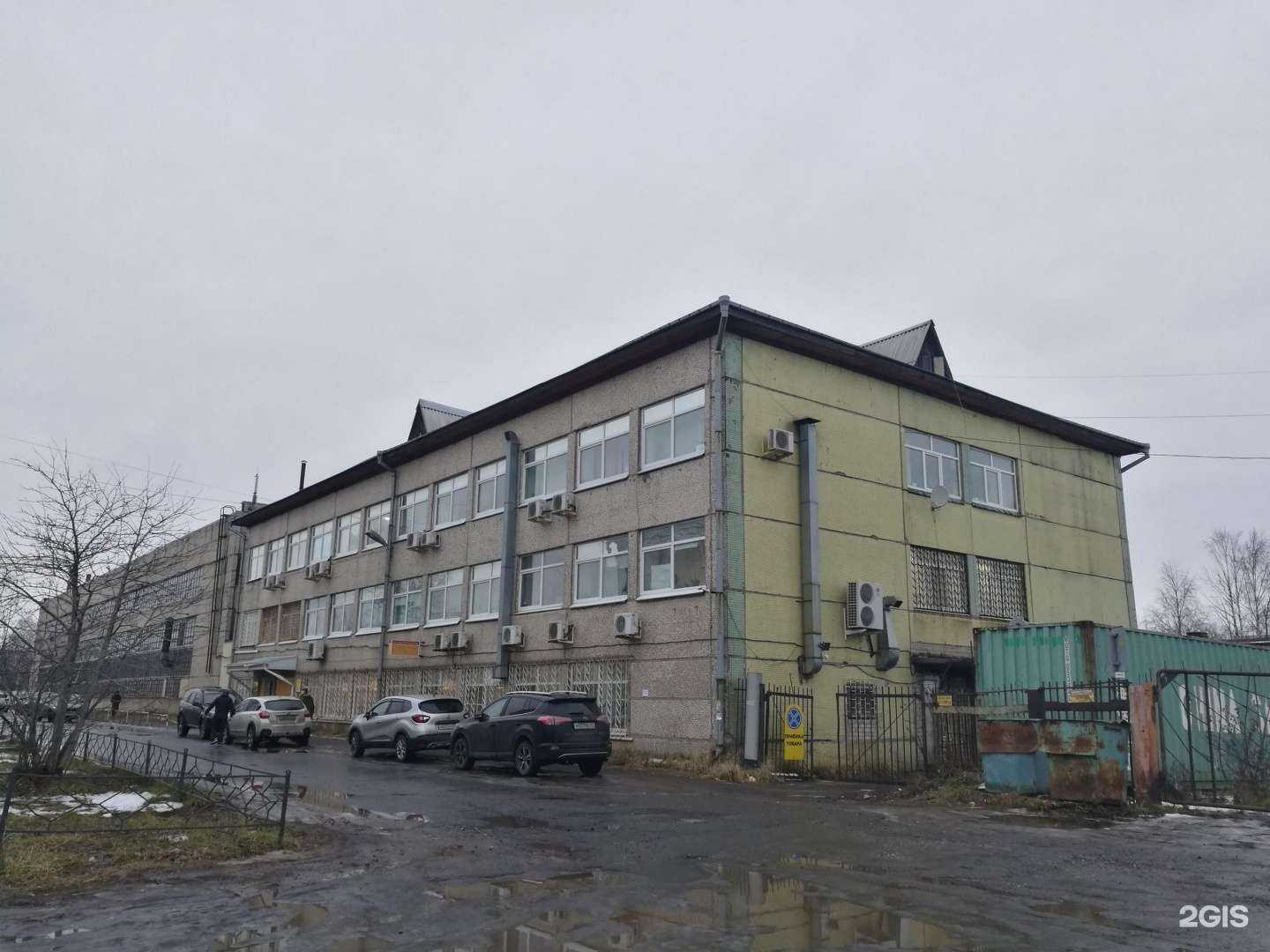 Отзывы на компанию Strela в Архангельске c фото - фотография 2 из 2