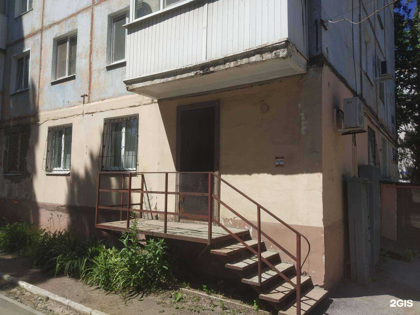 Отзывы на компанию Улей Плюс в г. Саратов c фото