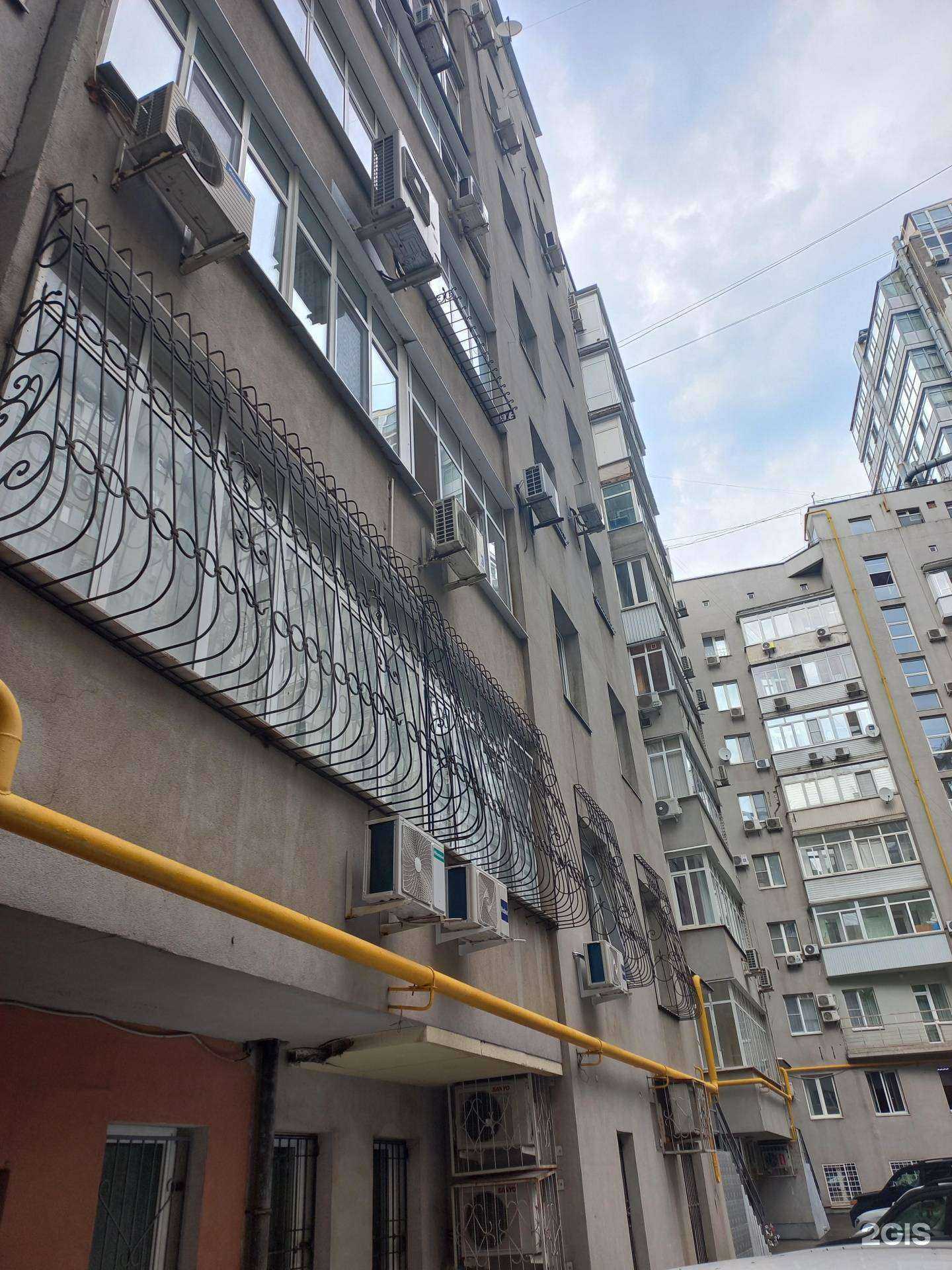 Отзывы на компанию Стоматология ЦСКБ в Самаре c фото - фотография 2 из 2