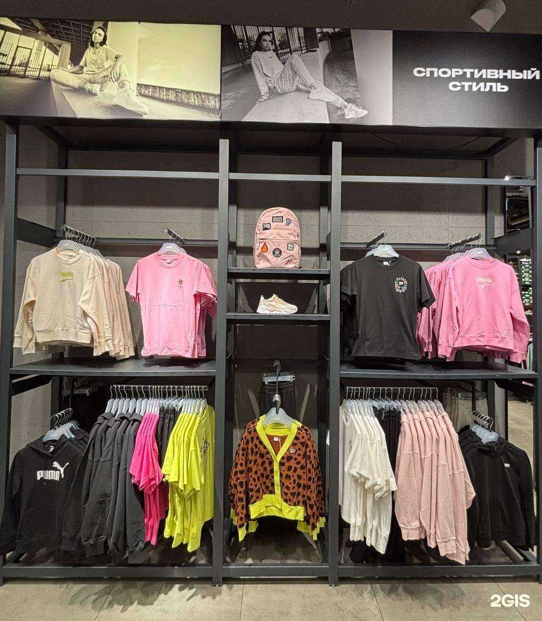 Отзывы на компанию Amazing Red в г. Екатеринбург c фото