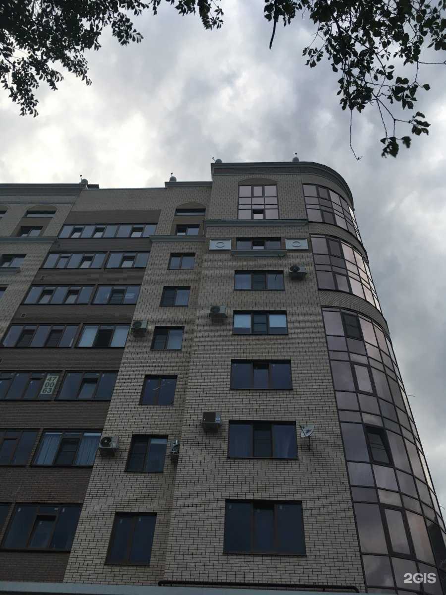 Отзывы на компанию Белояр в Ставрополе c фото - фотография 2 из 2