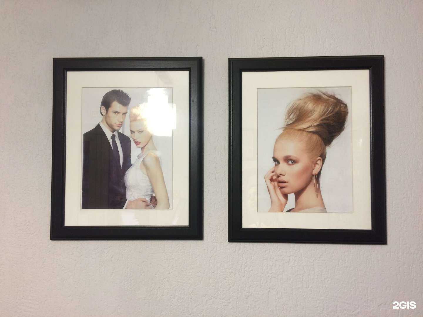 Отзывы на компанию Москва в г. Сыктывкар c фото