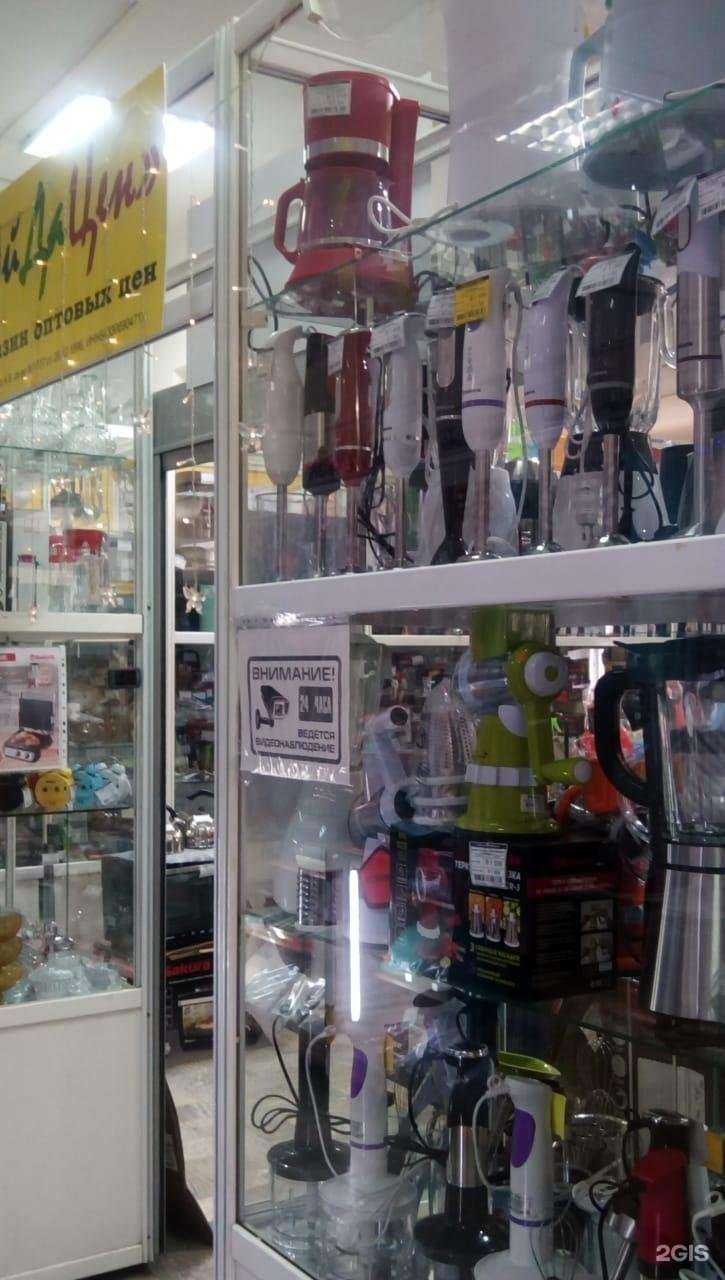 Отзывы на компанию Сибирский дом техники в Новосибирске c фото