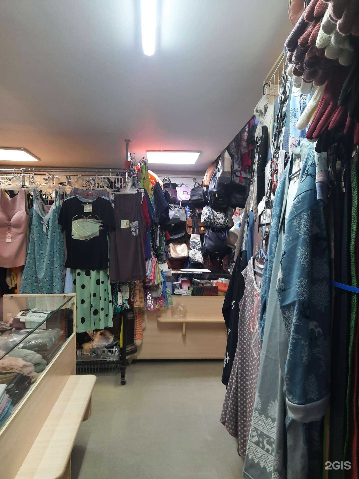 Отзывы на компанию Магазин нижнего белья в Новосибирске c фото