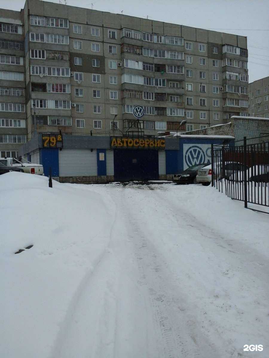 Отзывы на компанию VW  в Тамбове c фото