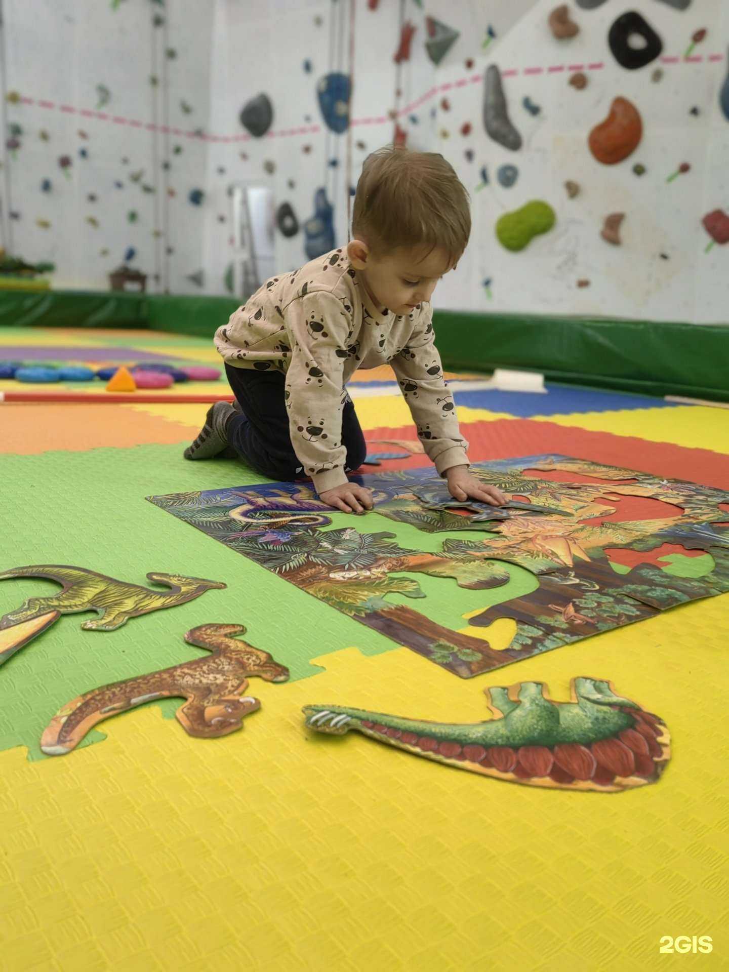 Отзывы на компанию Джуманджи в г. Комсомольск-на-Амуре c фото