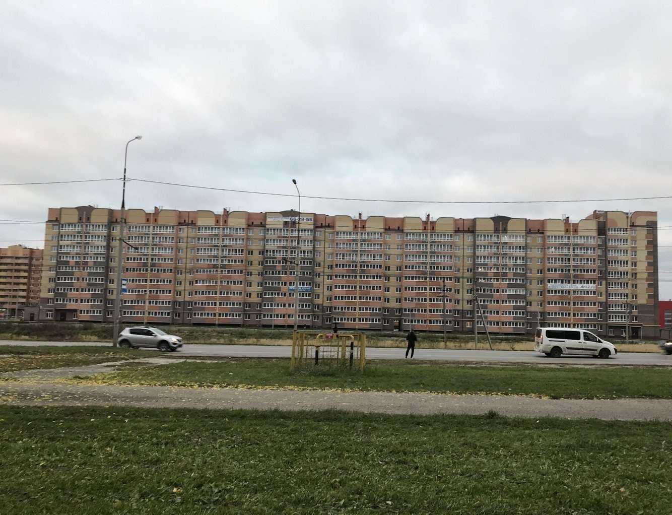 Отзывы на компанию My english studio в Йошкар-Оле c фото