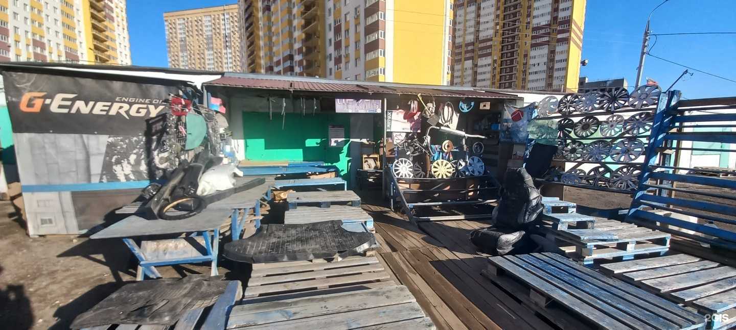 Отзывы на компанию 45-46 в г. Самара c фото