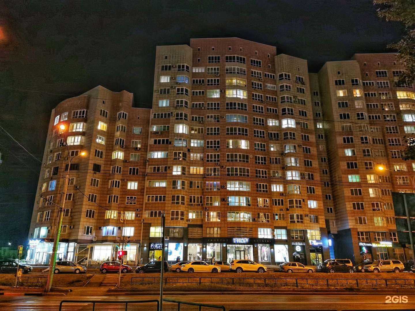 Отзывы на компанию Стоматологическая клиника 32 в Новокузнецке c фото - фотография 2 из 2