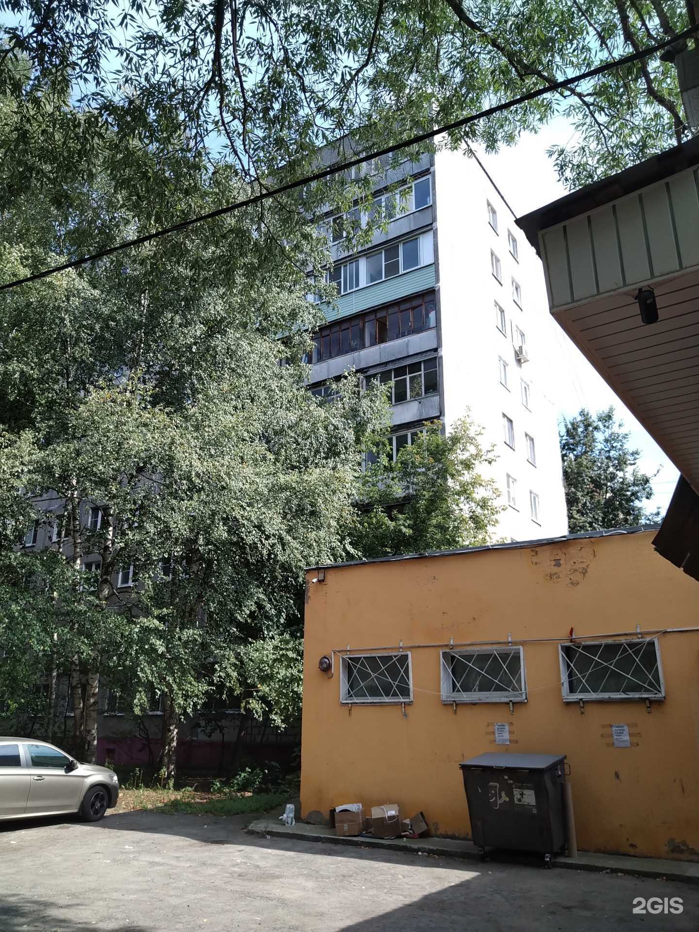 Отзывы на компанию Офисная планета в Раменском c фото - фотография 2 из 2