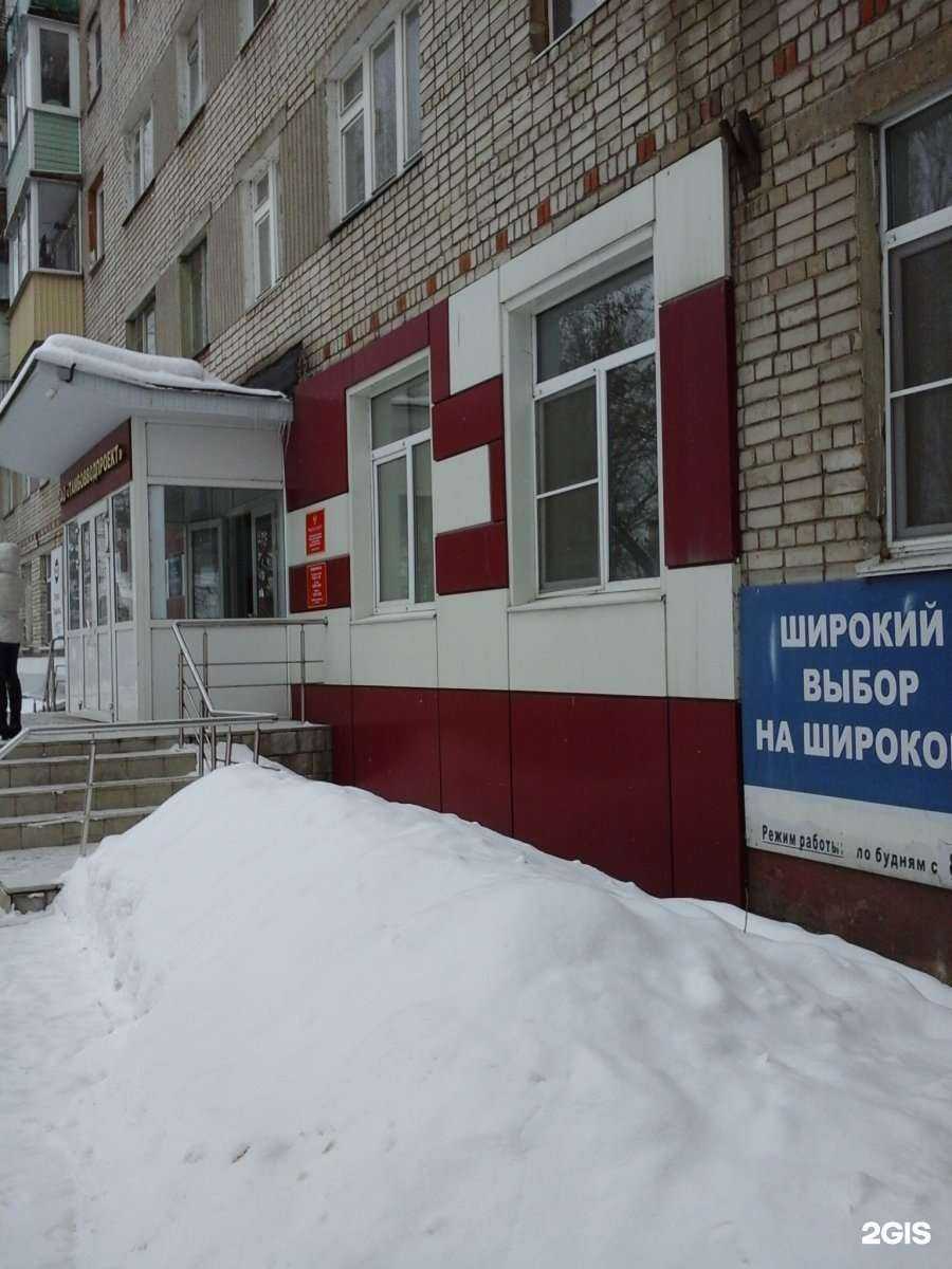 Отзывы на компанию Агроэкспорт-Тамбов в Тамбове c фото