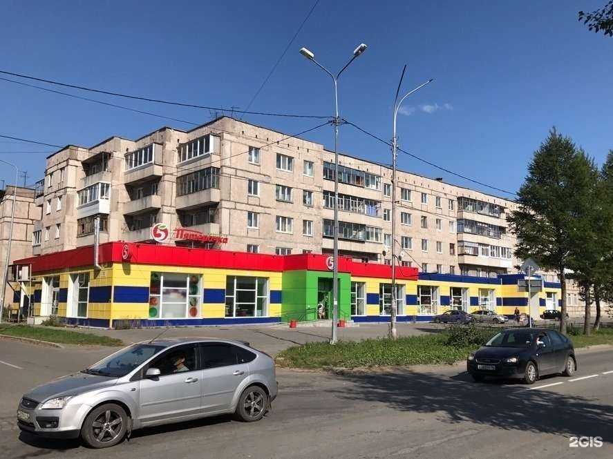 Отзывы на компанию Рыбалка-Урал в Нижнем Тагиле c фото - фотография 2 из 2