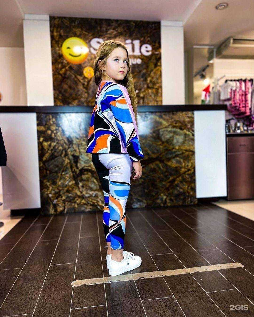 Отзывы на компанию Smile в г. Пятигорск c фото