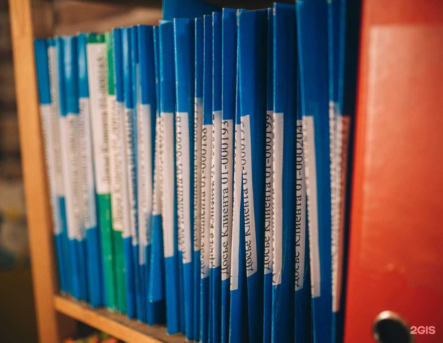 Отзывы на компанию Простые решения в Кирове c фото