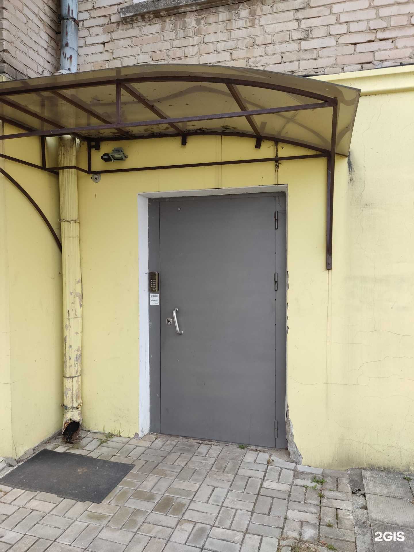 Отзывы на компанию Альтерра в г. Балашиха c фото