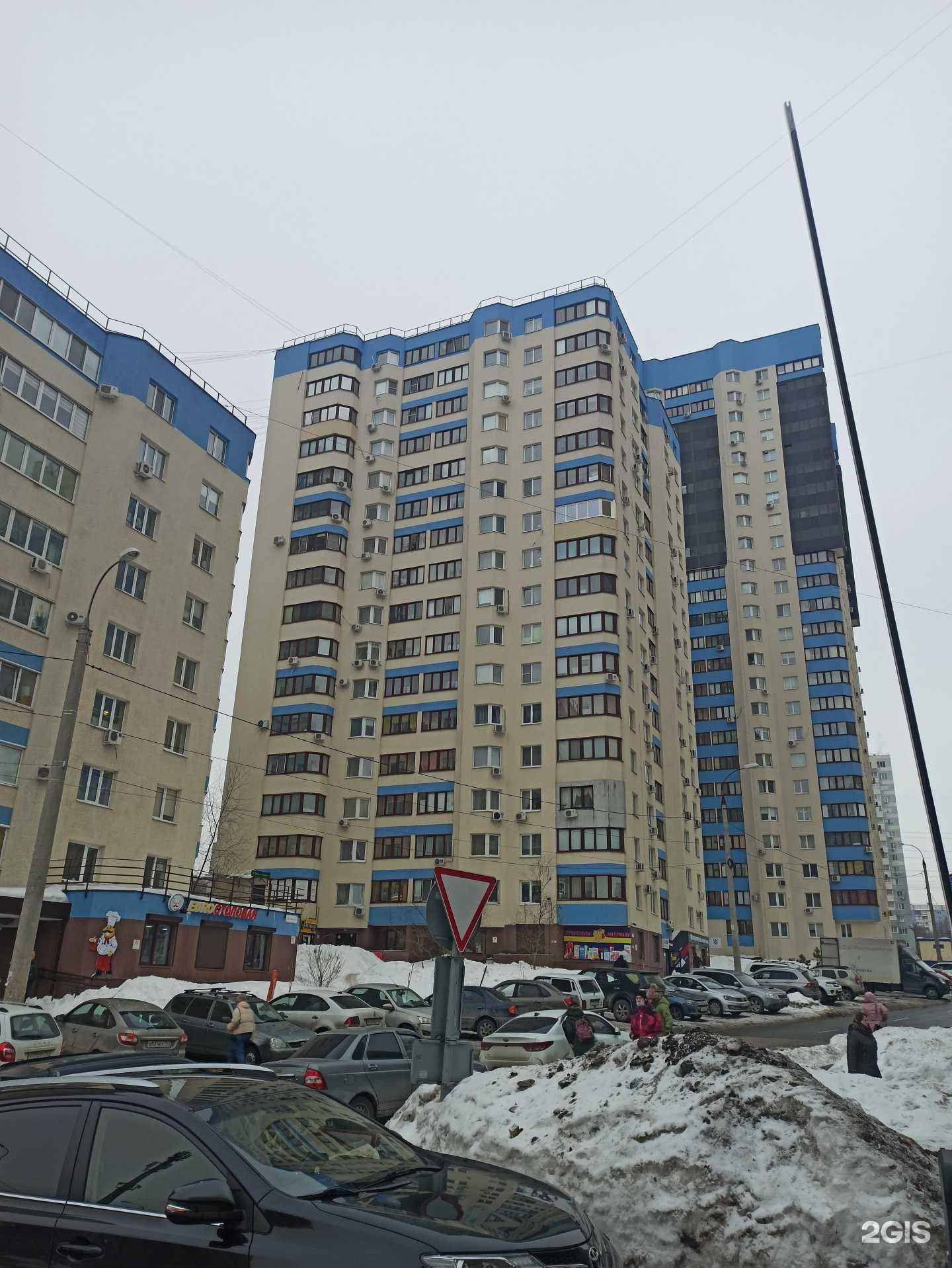 Отзывы на компанию DNS в Самаре c фото - фотография 2 из 2