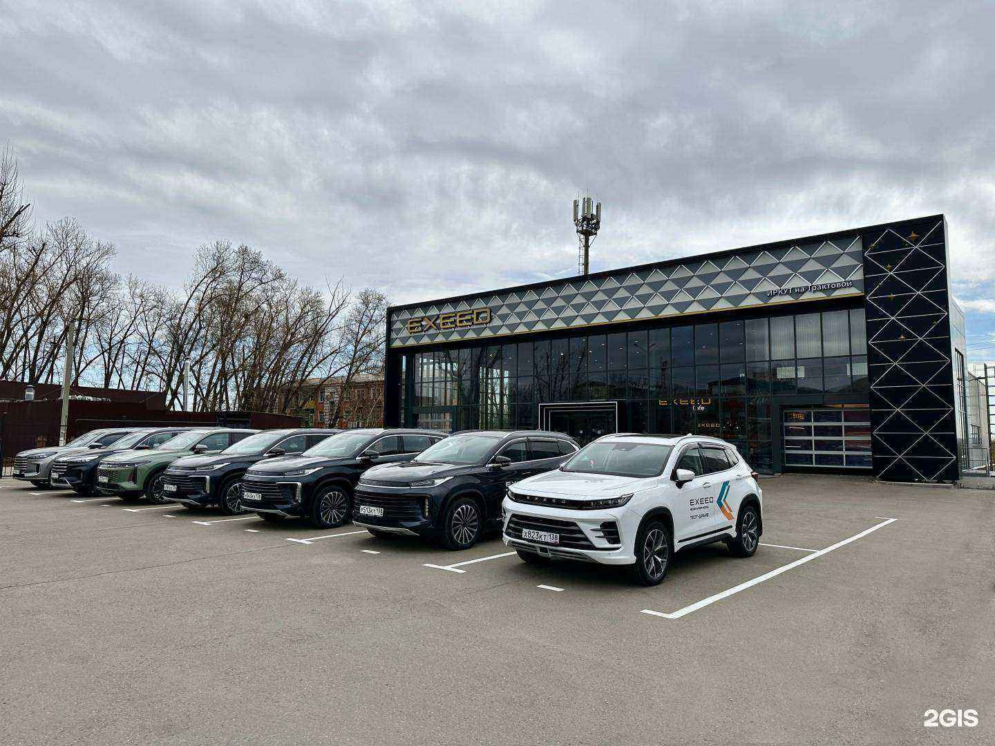 Отзывы на компанию EXEED центр Иркут в Иркутске c фото