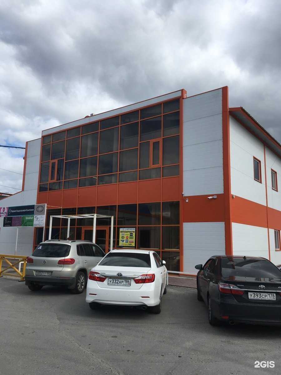 Отзывы на компанию Fox nails в Нефтеюганске c фото - фотография 2 из 2