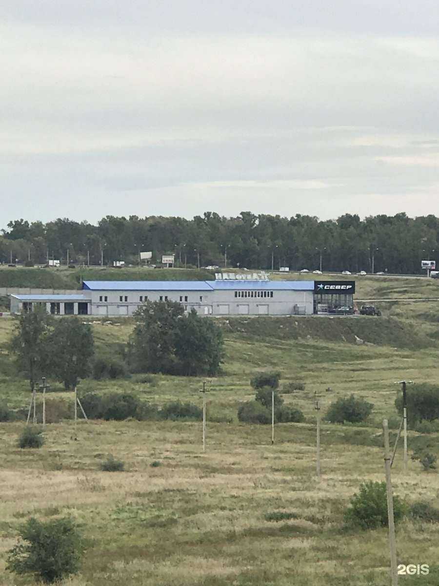 Отзывы на компанию Ками-Байкал в Иркутске c фото - фотография 2 из 2