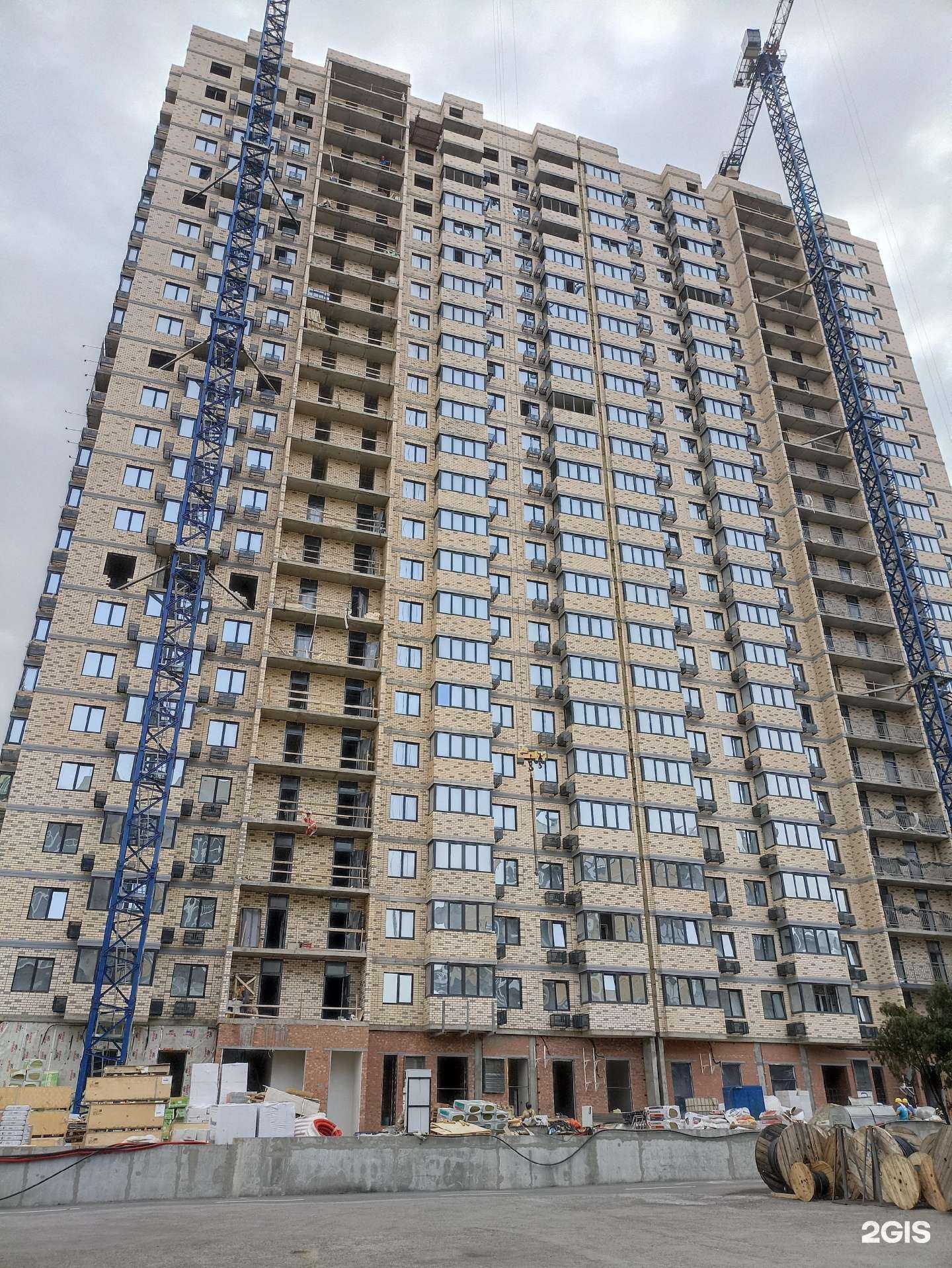 Отзывы на компанию Уютная Атмосфера в Ростове-на-Дону c фото - фотография 2 из 2